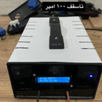 شارژر باتری ماشین ۱۲ ولت کاردینال هوشمند